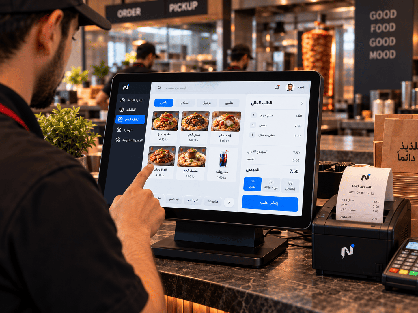 شاشة إدارة الطلبات والطاولات والورديات في نظام Notify Restaurant